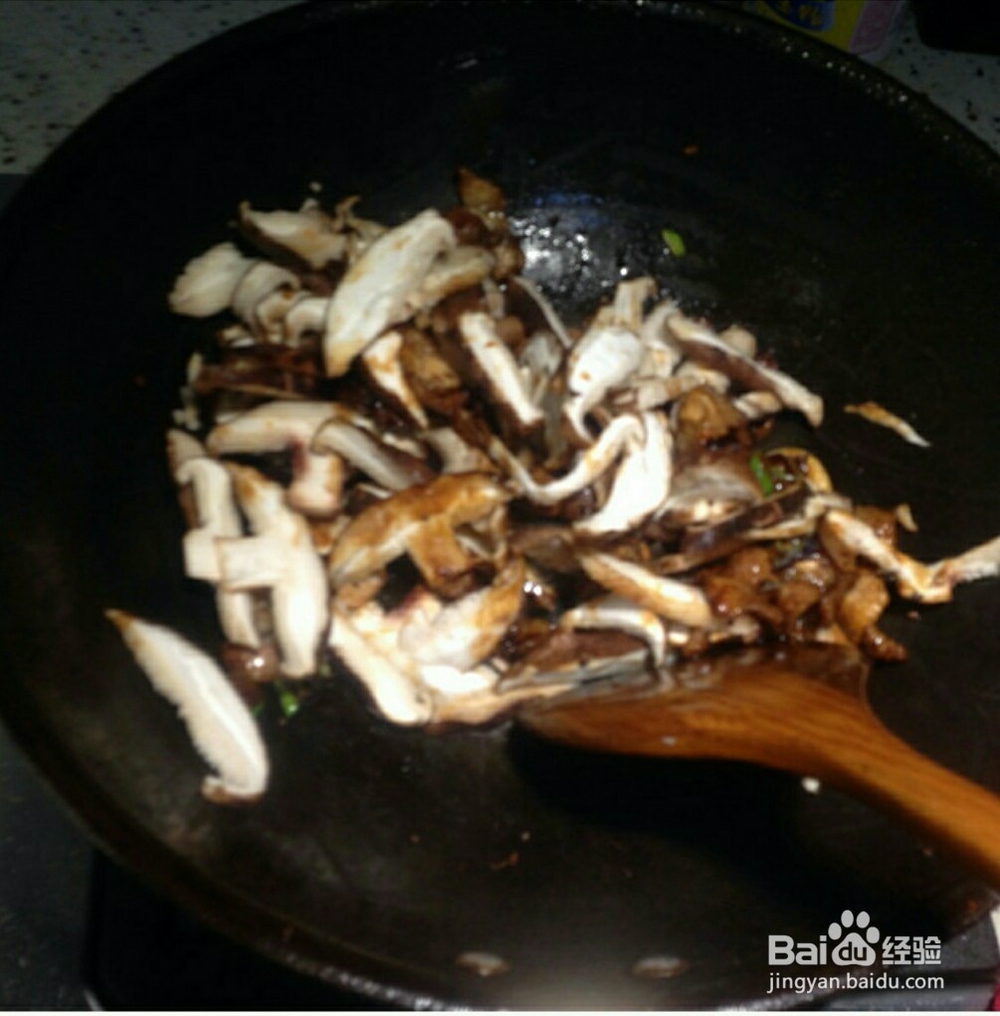 怎么做香菇炒肉——香菇炒肉