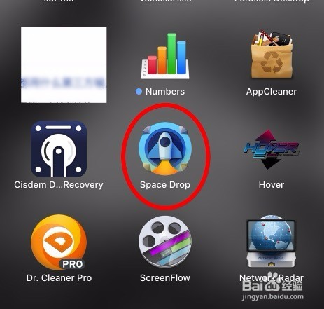 Mac触控板手势如何移动文件space drop怎么用