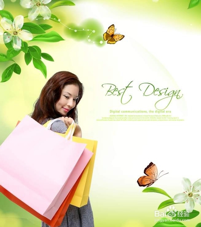 济宁到张家界自驾游