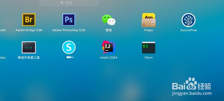 Mac如何安装iTerm2和配置主题