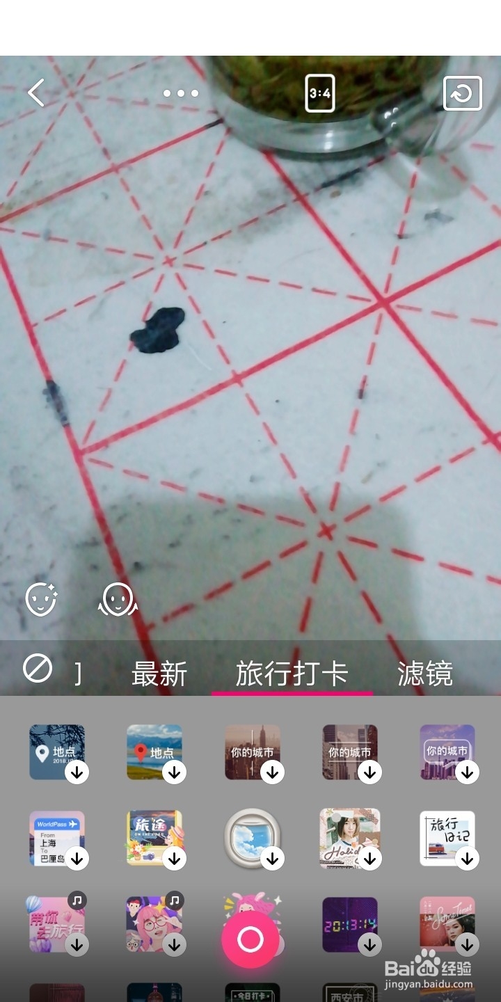 如何快速制作人物肖像添加雾气效果