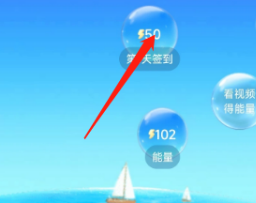 抖音怎样进入抖音小窝？