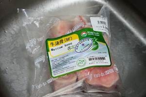 怎么做越南牛肉河粉