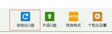 怎么做u盘系统启动盘