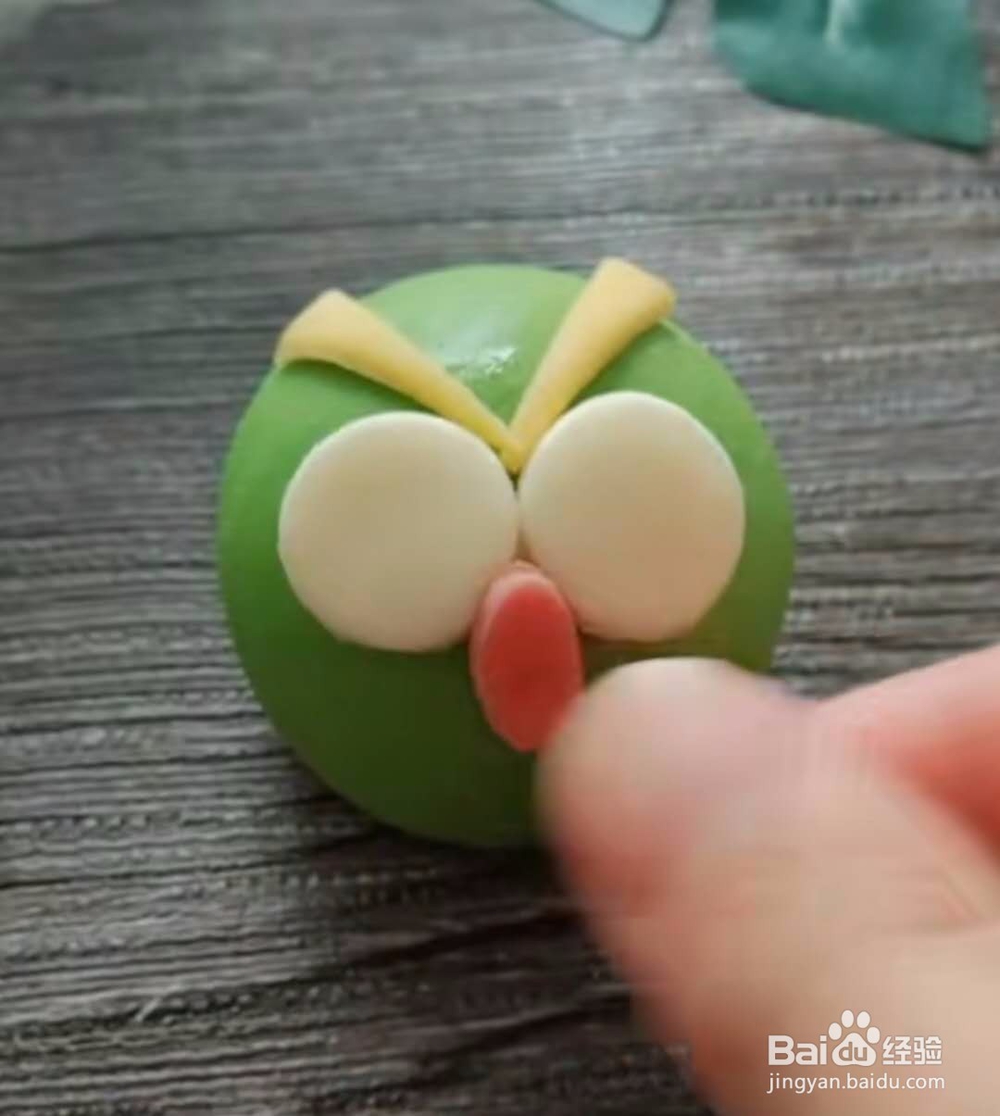 愤怒的小鸟做法