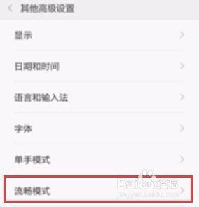 怎么解决小米手机越来越卡