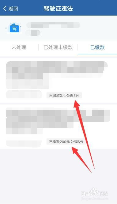 c8373cbc7dc5cf670df29df08e96b814f5d02607.jpg?x-bce-process=image%2Fresize%2Cm_lfit%2Cw_500%2Climit_1