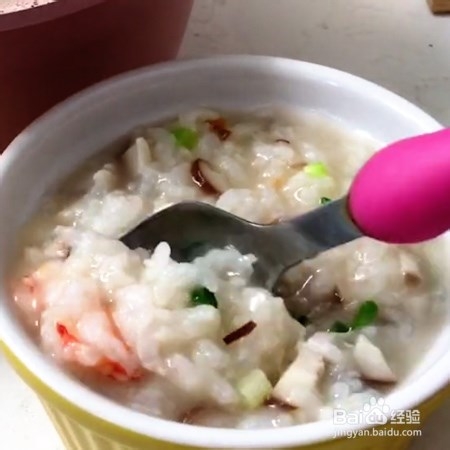 海鲜粥的做法