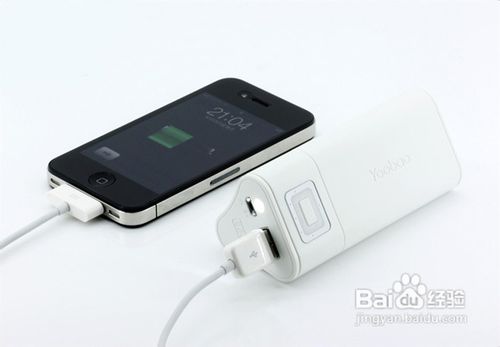 手机充电宝——移动电源的通用保养方法