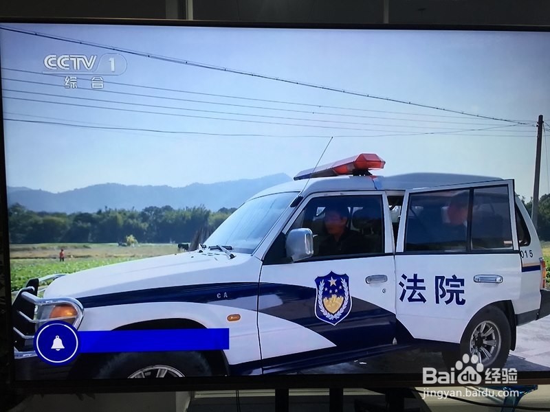 VST全聚合停服了，如何看直播，实用教程