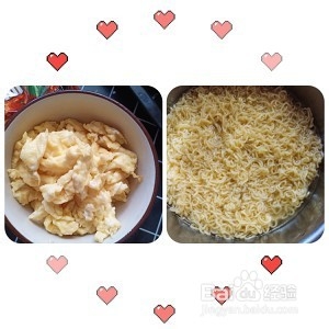 炒方便面好吃随意