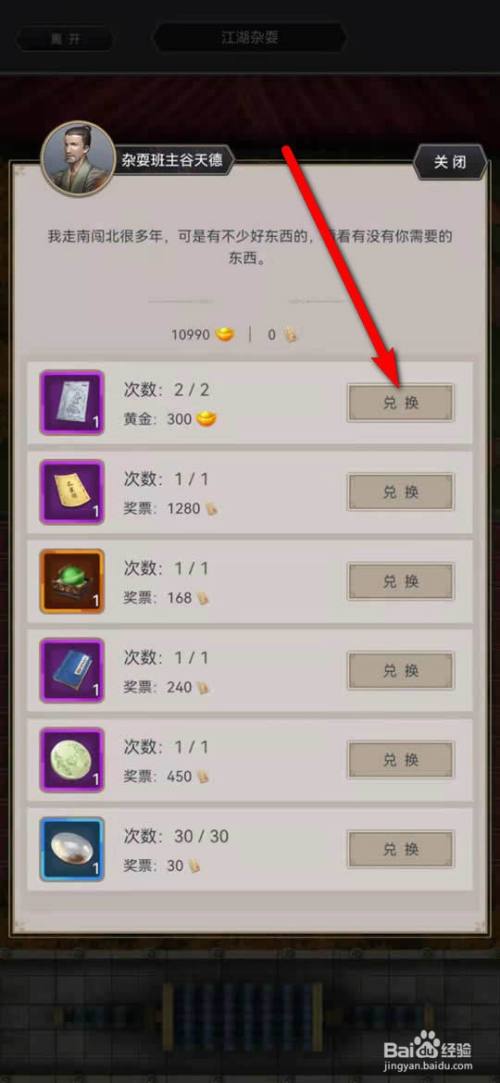 c8373cbc7dc5cf670ec69cf18e96b814f5d02630.jpg?x-bce-process=image%2Fresize%2Cm_lfit%2Cw_500%2Climit_1%2Fquality%2Cq_80