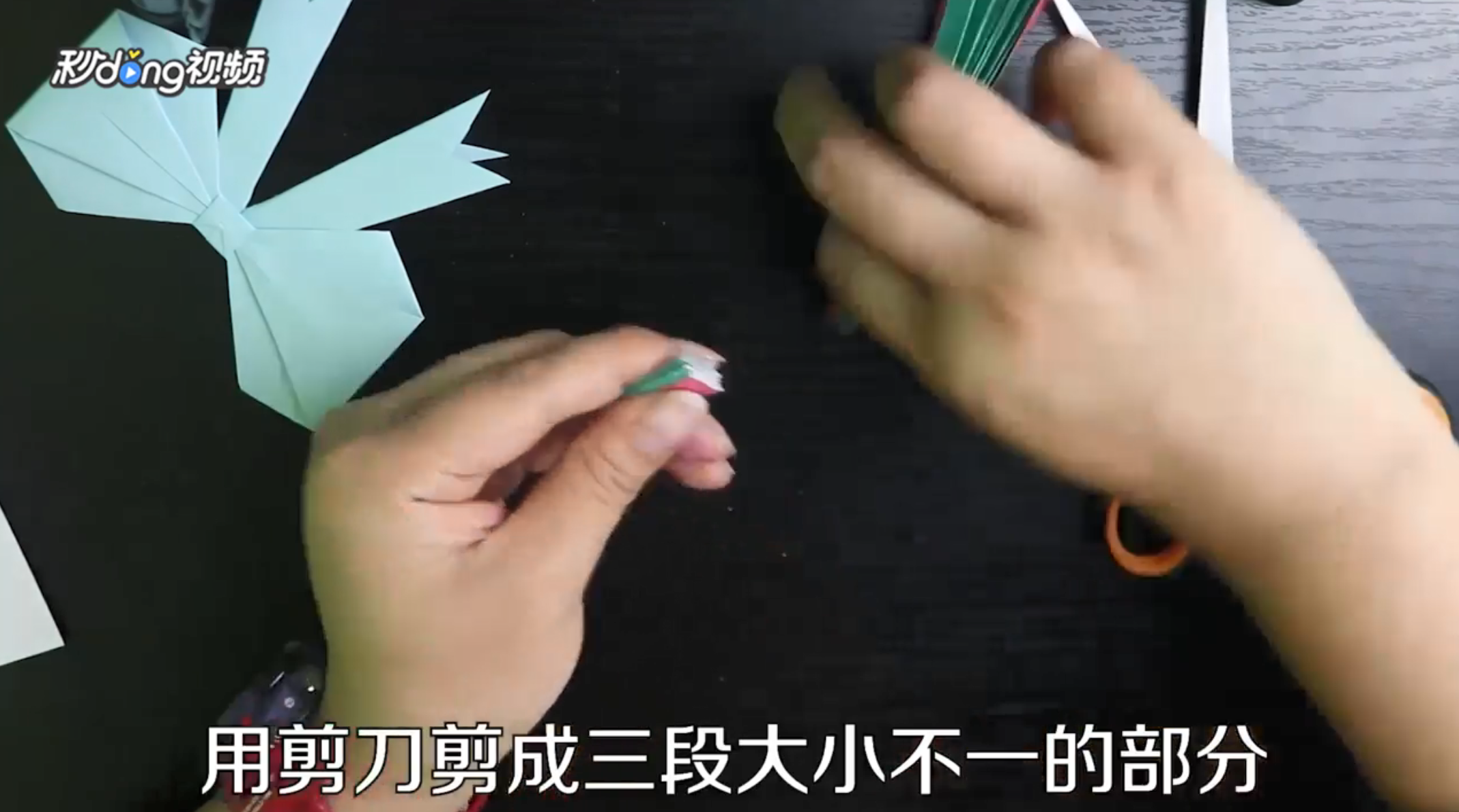 3d立体贺卡的制作方法是什么