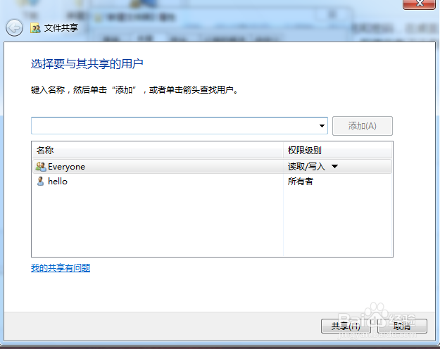 简单快速的在小米盒子上安装第三方软件