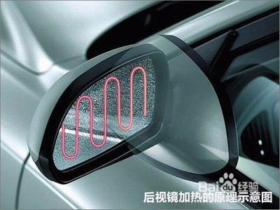 雨天后视镜有水怎么办 如何让雨天后视镜能看见