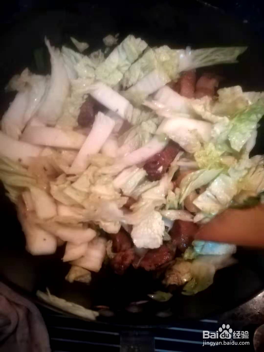 猪肉白菜炖粉条