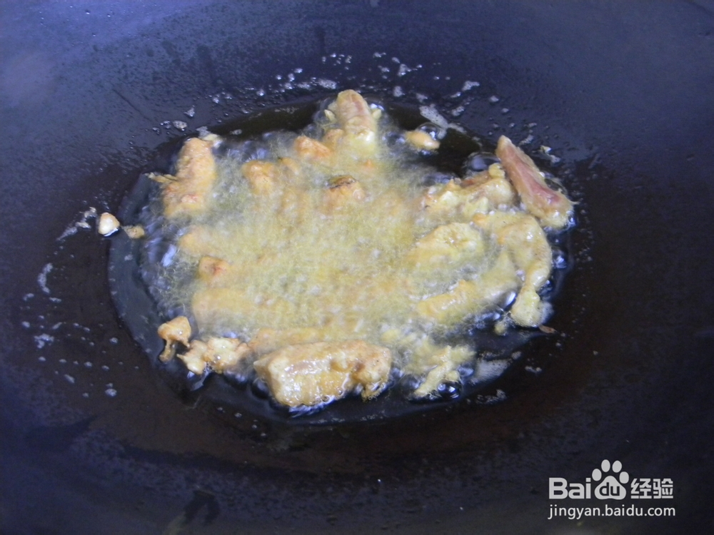 经典美食——软炸里脊