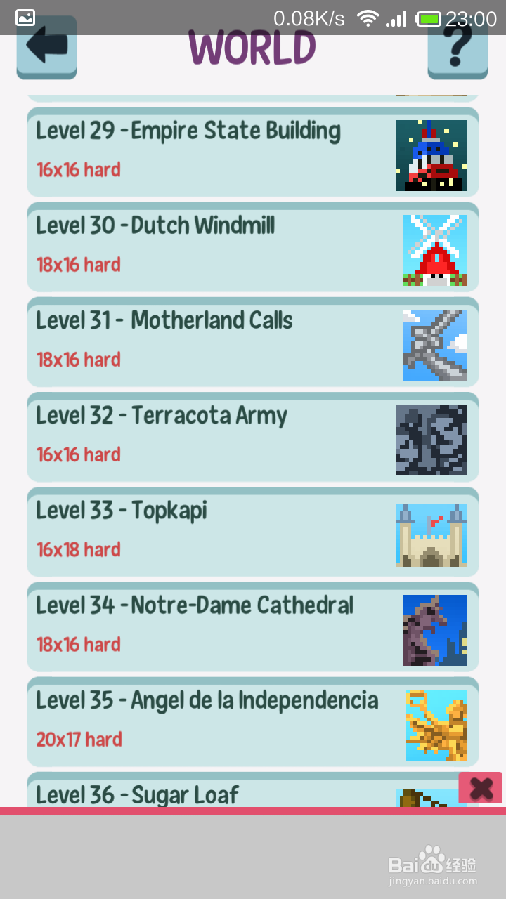 逻辑图片Logic Pic-Picture Puzzle全攻略