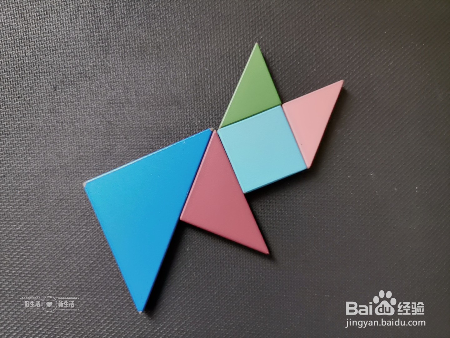 儿童益智七巧板 如何用七巧板拼一只猫(17)