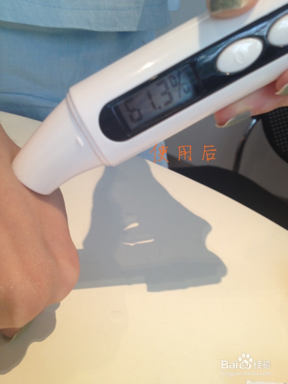 德莫宁#主页君的私房小分享~附真人秀哦~~~