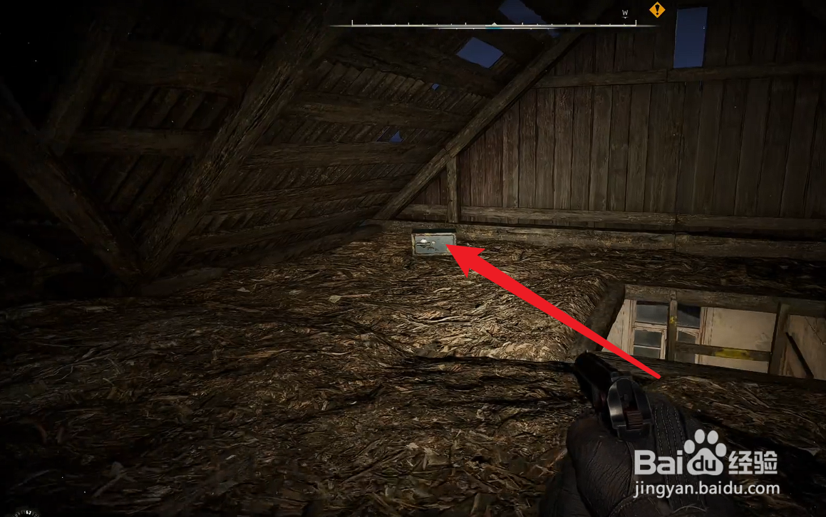 潜行者2切尔诺贝利之心子弹怎么获得