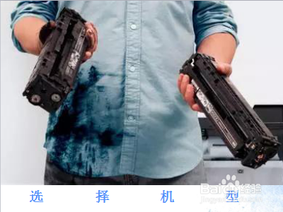 北京复印机租赁流程是怎样的