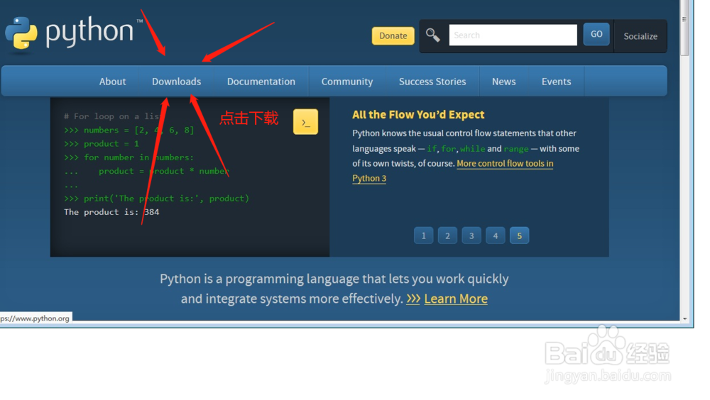 怎么安装python3.x