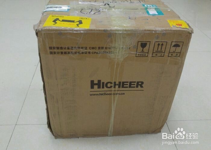 RM-905a 活度计开箱晒物