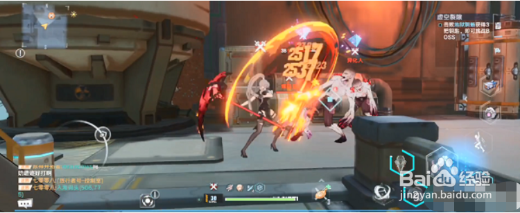 幻塔虚空裂隙打法攻略