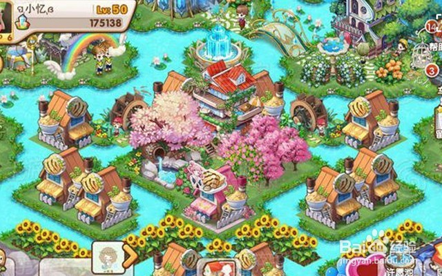 全力打造你的梦幻城镇-博应用评测