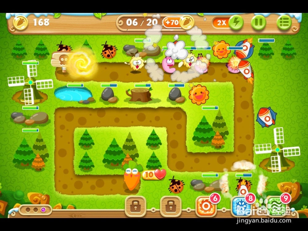 保卫萝卜2第19关通关攻略