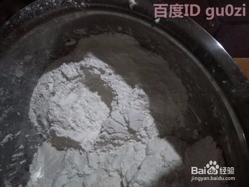 莆田传统美食甜点小吃金钱粿软粿做法教程