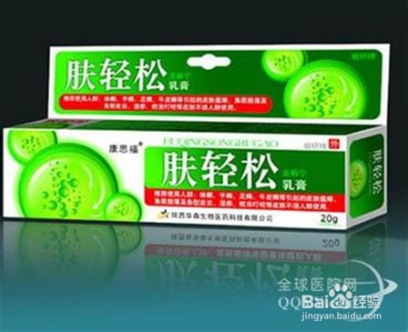 夏季养生需要注意哪些常识？