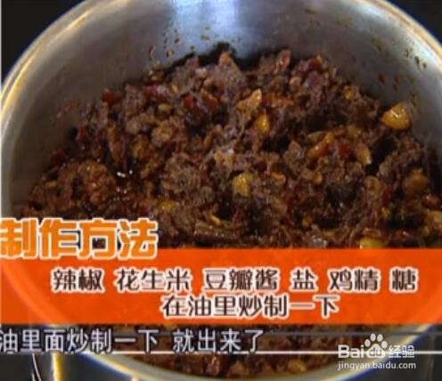 大闸蟹还可以这么吃