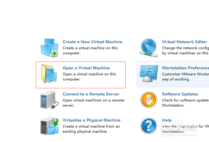 怎么样用vmware导入已经装好的linux