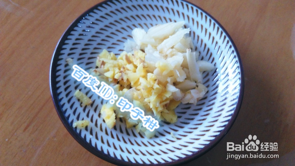 #美食#夏季美食——清炒南瓜的做法