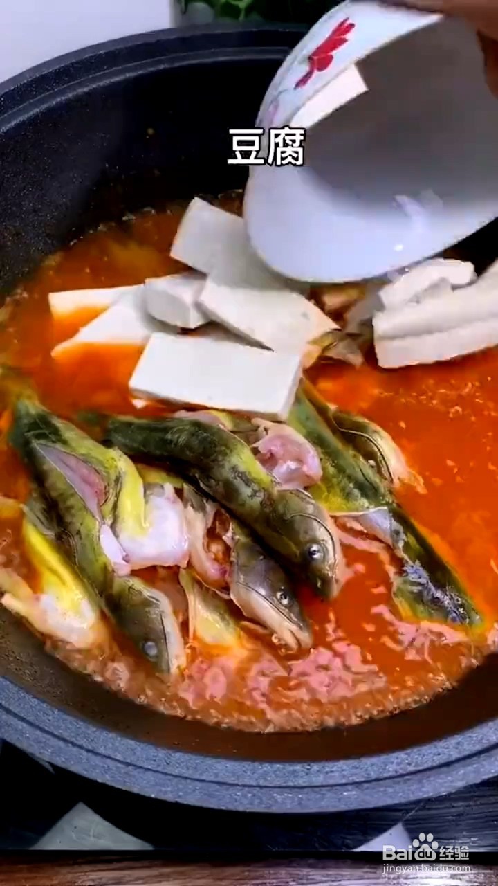 如何制作酸汤鱼