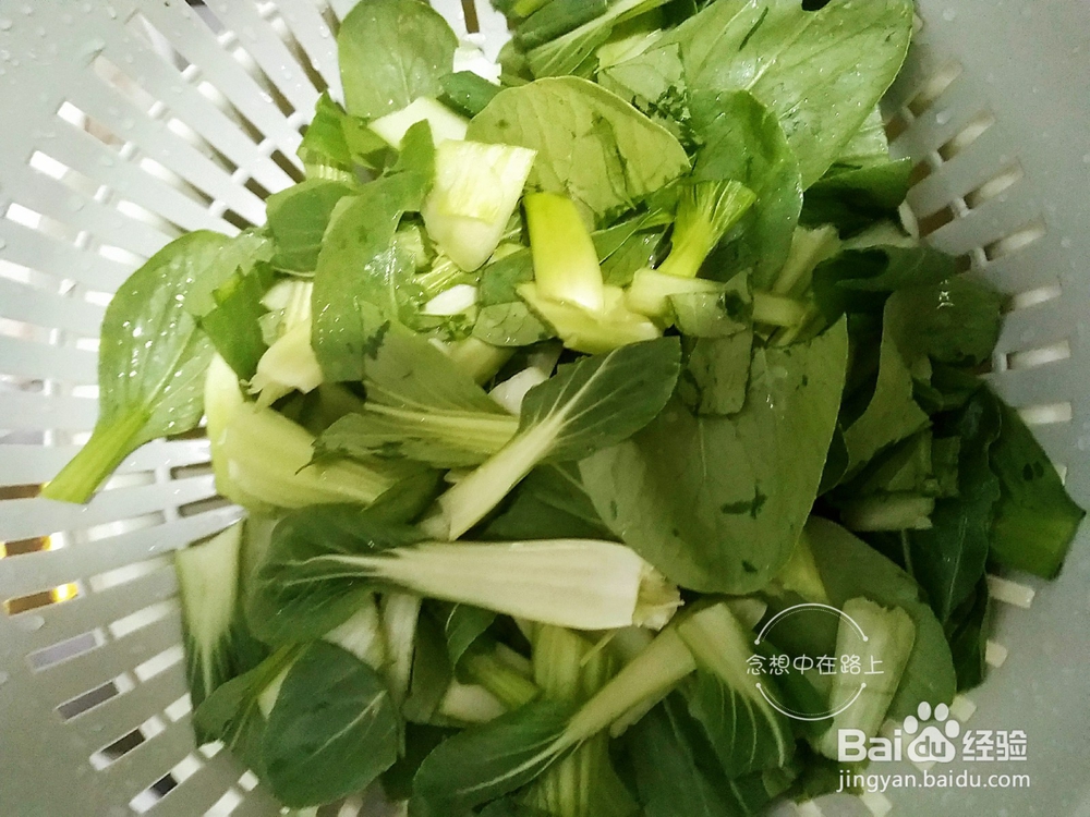 家常菜-念想家的香菇青菜