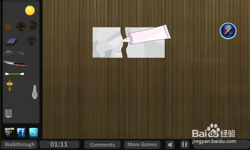 逃离牛仔的家攻略：[2]