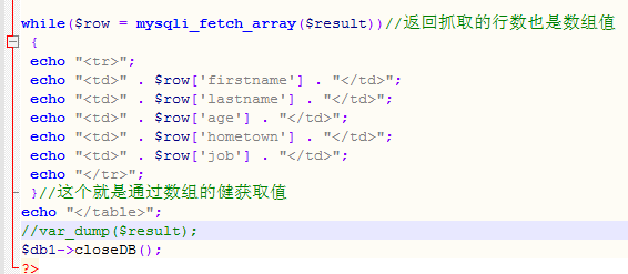 对mysql的封装,对PDO的升级本QDO的思路