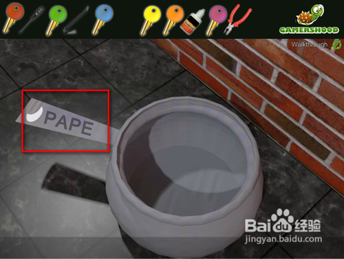 锅碗瓢盆室逃脱小游戏攻略