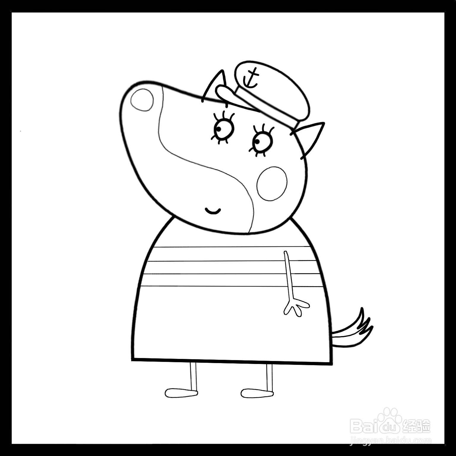 怎么画柯基女士简笔画(小猪佩奇)