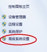怎么为UG NX8.0（UG8.0）添加中文路径支持