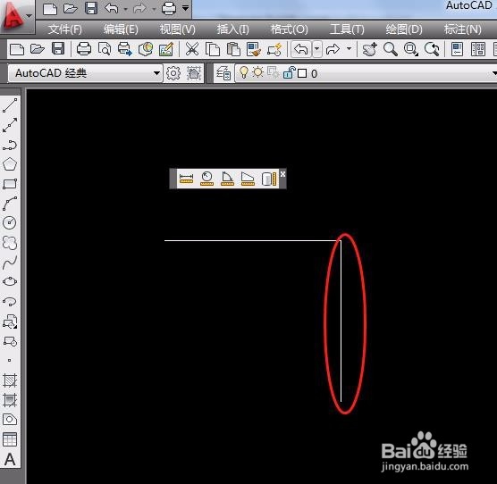 如何使用CAD创建圆角