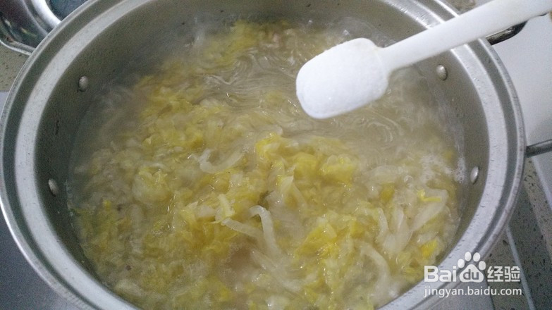 酸菜排骨的制作方法