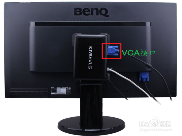 若磐云终端X3N连接步骤介绍