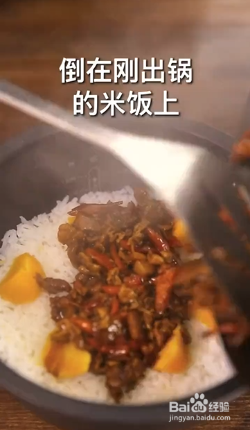 如何制作小炒肉拌饭