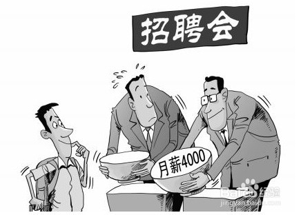 ps设计教程：[1]如何用ps赚钱，ps赚钱全攻略