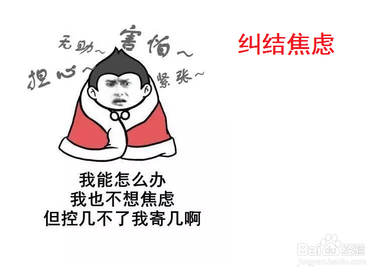 毁掉人生的一些坏习惯有哪些