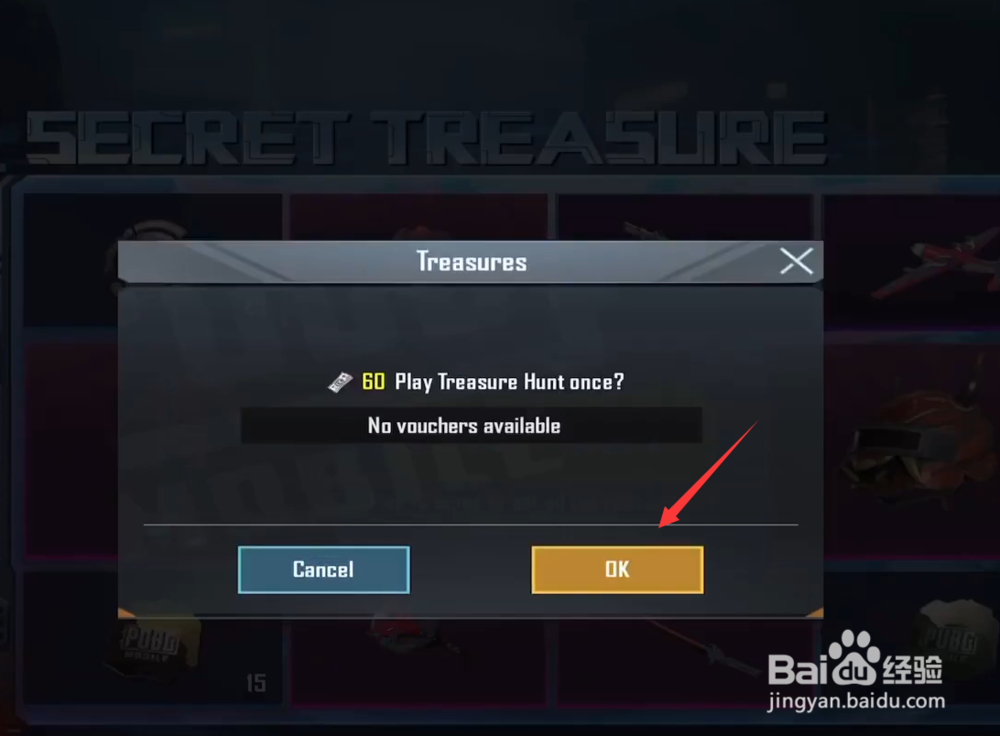 刺激战场国际服赤狐套装怎么获得